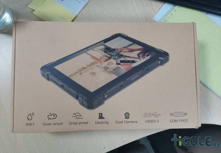 三防平板電腦廠家