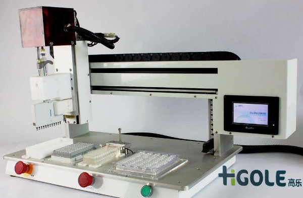 工控一體機設備