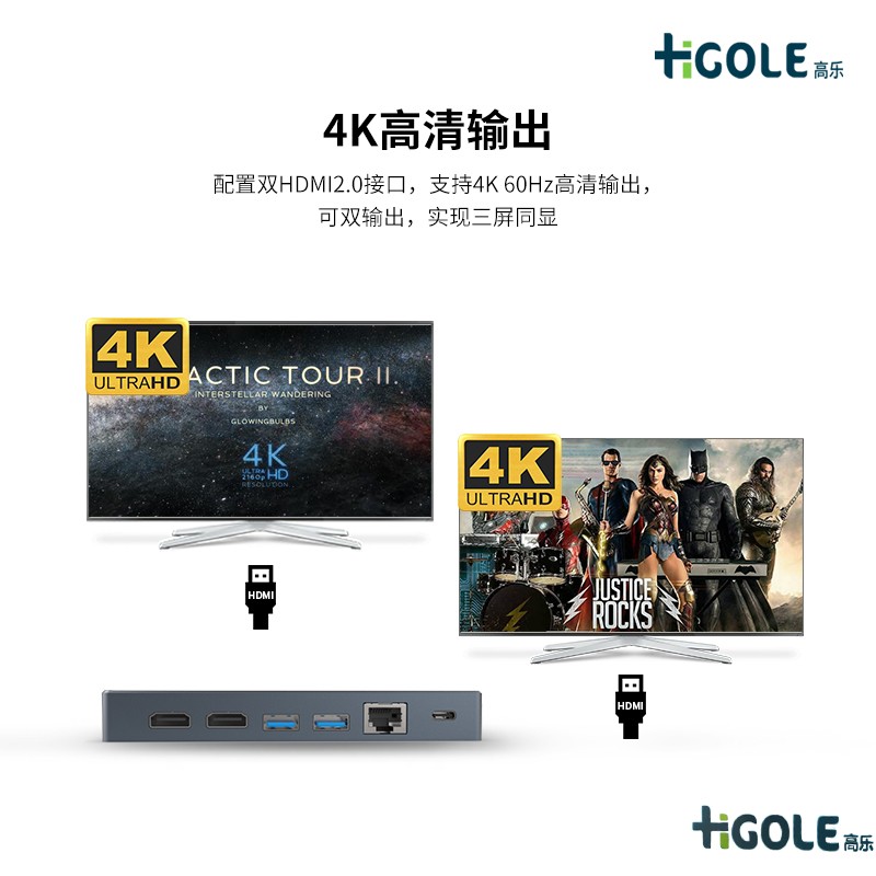 5.5寸迷你PC一體機電腦 5.5寸迷你PC一體機電腦