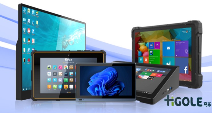 工業平板電腦